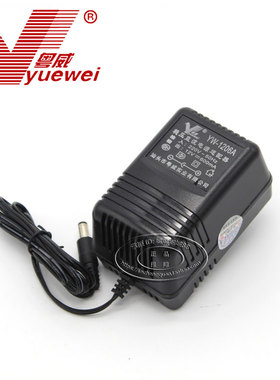 粤威YW-1206A变压器12V600MA/0.6A话筒主机ASTRO UR-833A稳压电源