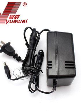 粤威YW-1210W大接口12V专用流量计电器稳压电源转换器12伏1000MA