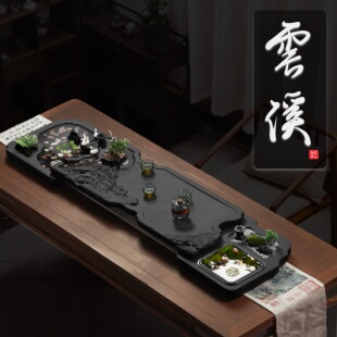 优余乌金石茶盘家用简约现代轻奢高档办公室会客茶台茶海茶具套装