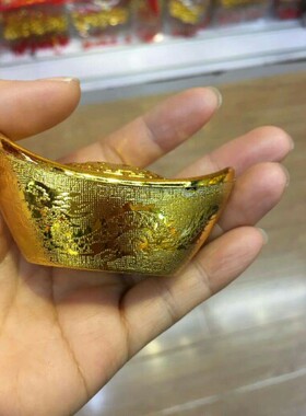 厘米塑料元旦春节摄影道具装饰品