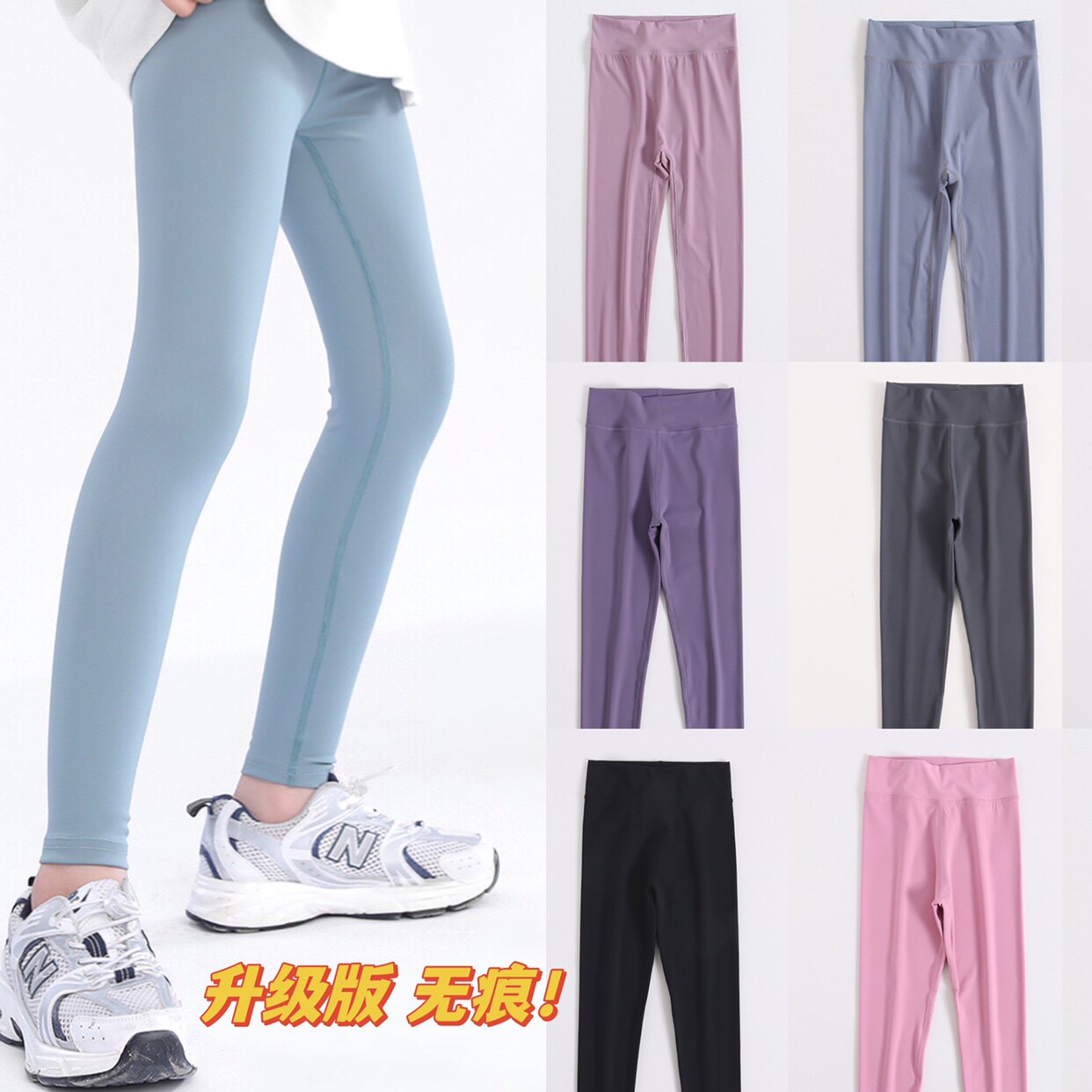 豆妞IAMDOU升级版无骨鲨鱼皮裤！春秋/夏季薄款芭比裤打底裤女童