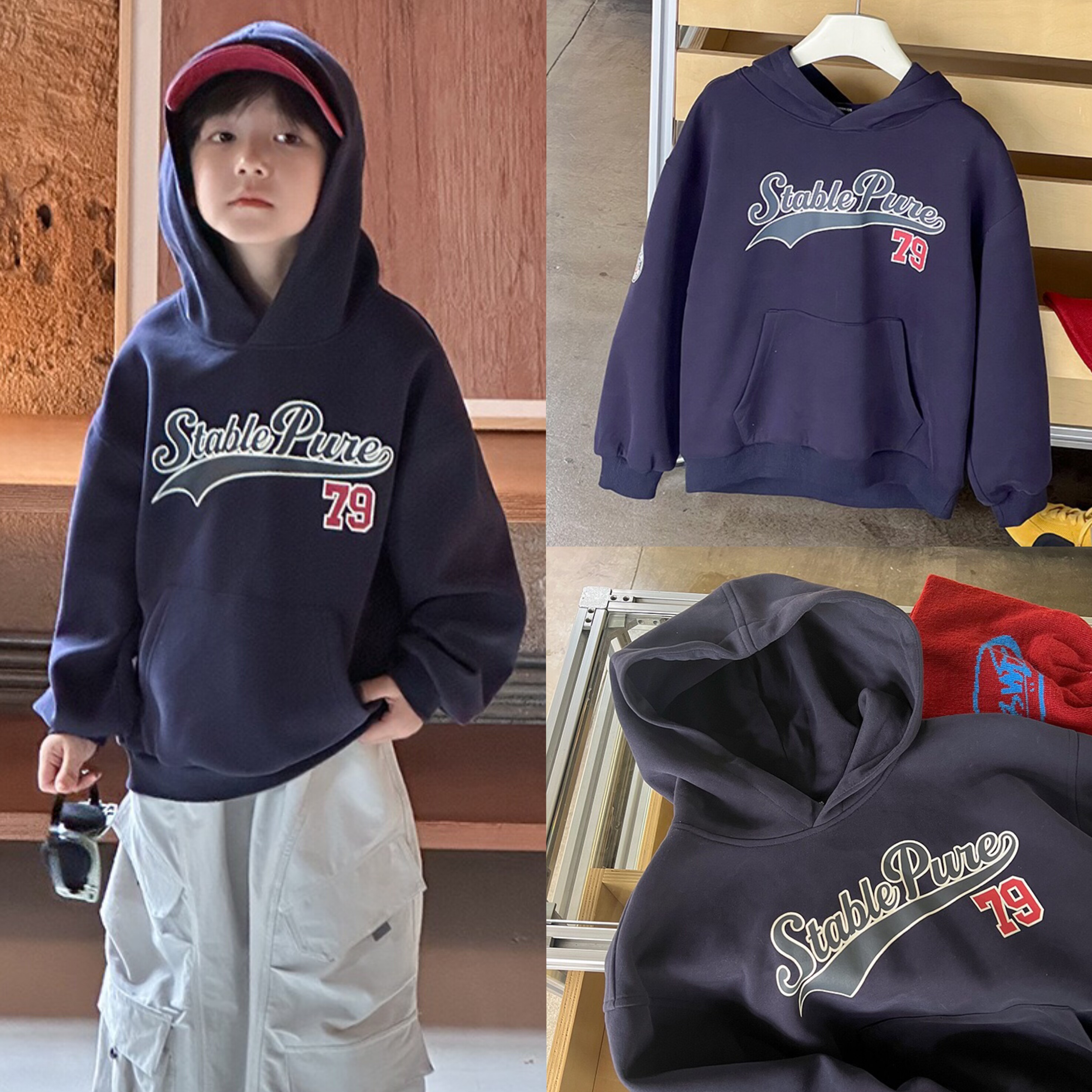 豆妞IAMDOU 90-170码美式复古男童字母连帽卫衣春秋潮范长袖上衣