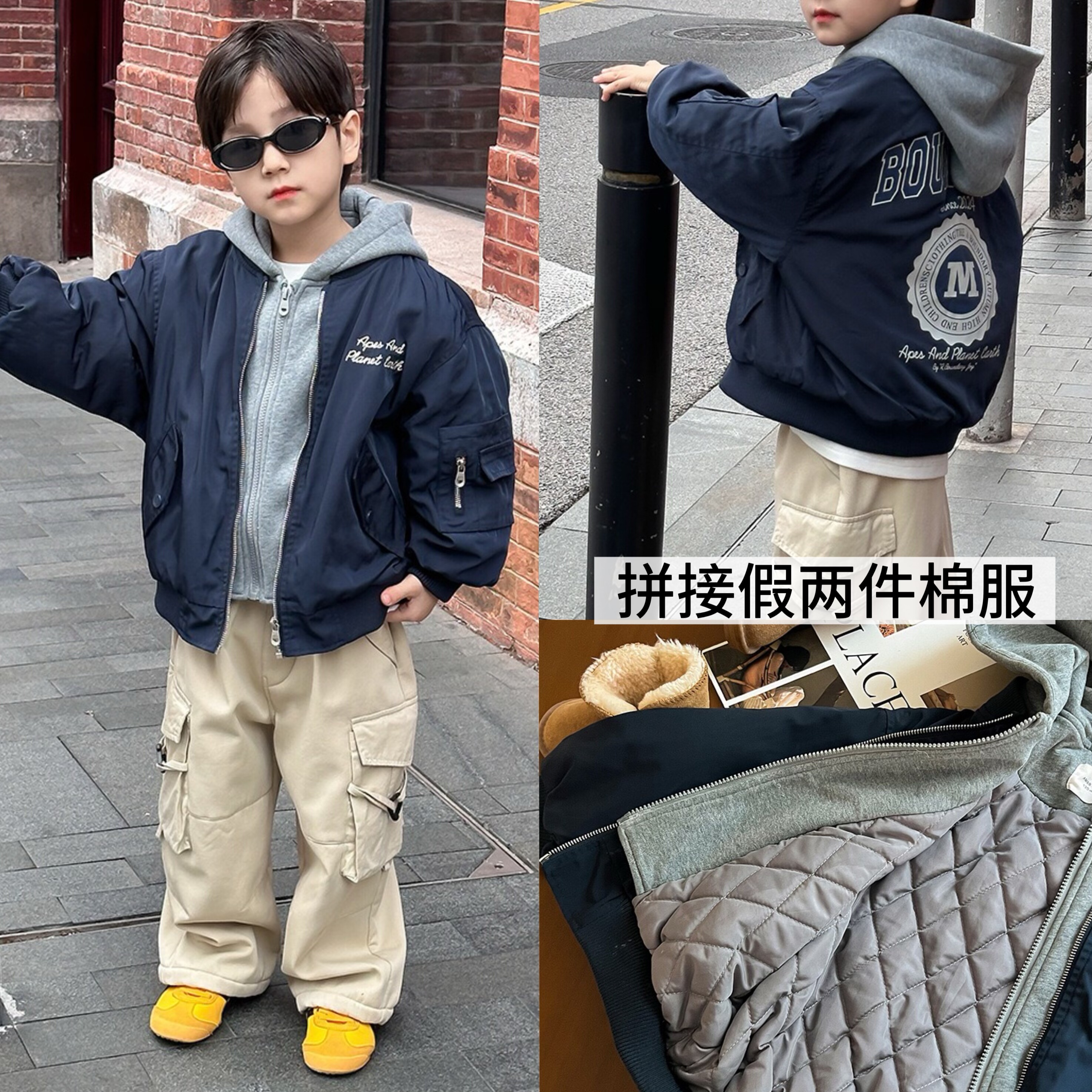 豆妞IAMDOU90-170码重磅款秋冬夹棉加绒假两件棉服连帽外套棒球服