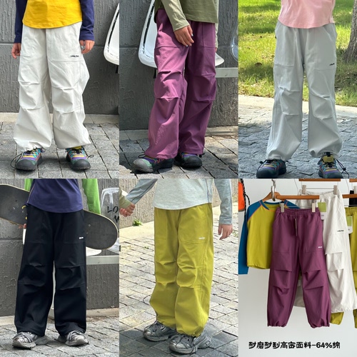 豆妞IAMDOU 130-180码可亲子春秋斜纹棉工装裤男女童休闲伞兵裤子