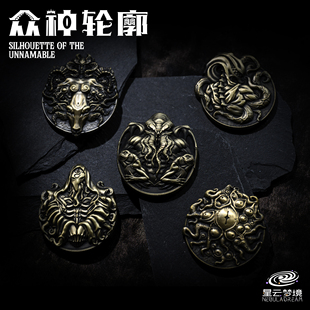 星之所在 众神轮廓冰箱贴徽章 克苏鲁神话周边徽章胸针星云梦境