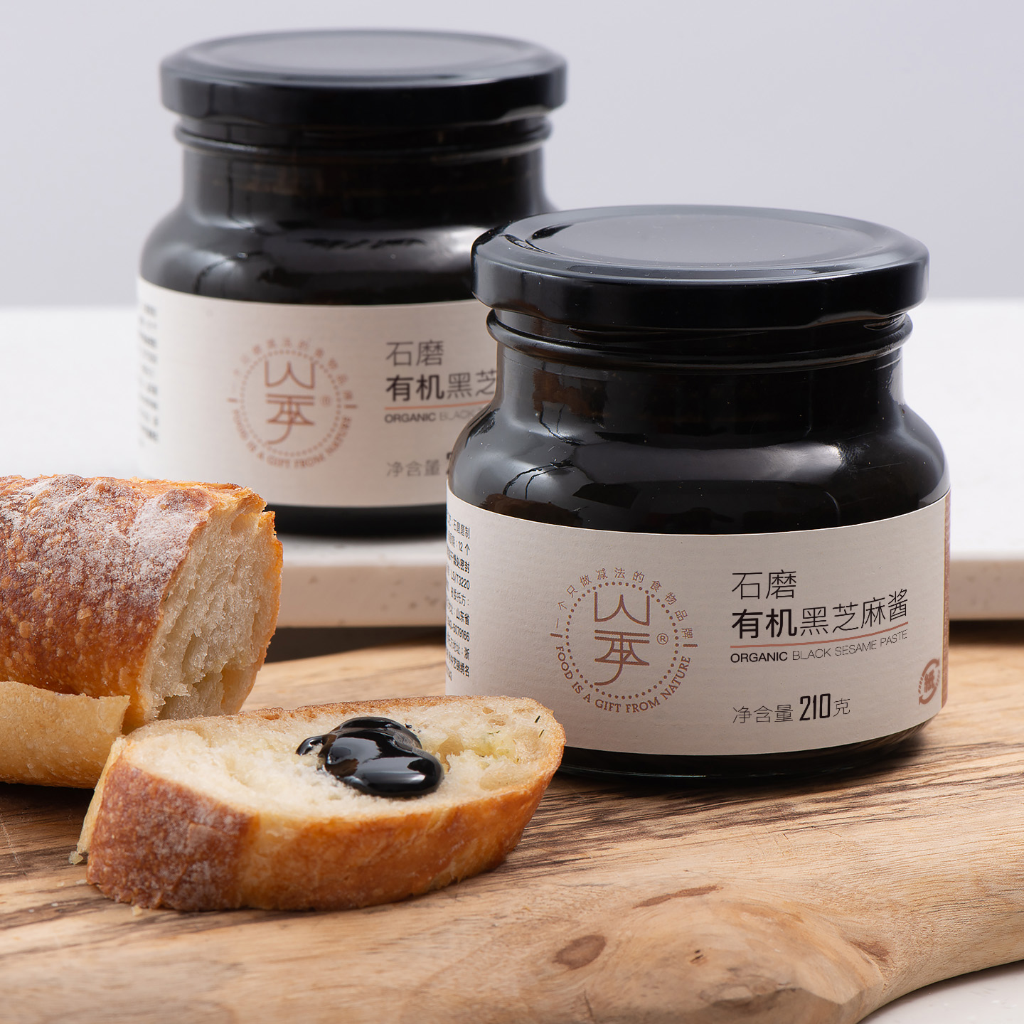 纯黑芝麻有机认证石磨细腻