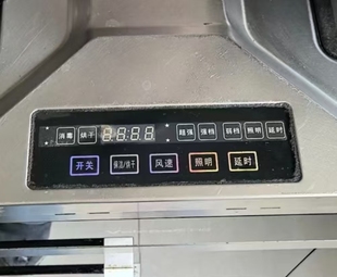 威仕伯贺喜多意集成灶主板显示板1套