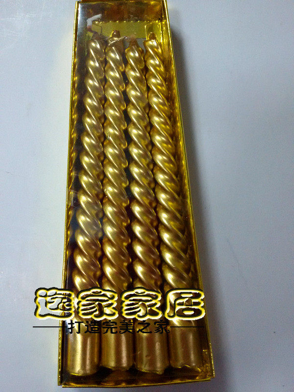 Bougie - Ref 2490999 Image 4