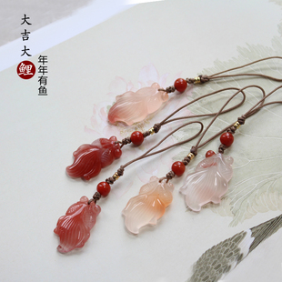 大吉大鲤 一物一图天然冰飘南红玛瑙金鱼锦鲤手机挂件包挂钥匙扣
