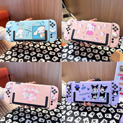 任天堂switch2代卡通保护壳硅胶软手柄硬套新ns2可插入底座电视盒