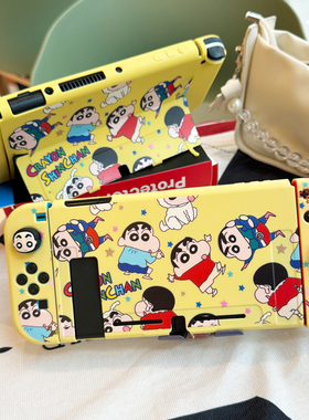 黄色男孩任天堂switch保护壳Oled手柄套硅胶ns续航游戏机软壳卡通