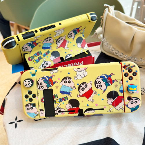 黄色男孩任天堂switch保护壳Oled手柄套硅胶ns续航游戏机软壳卡通