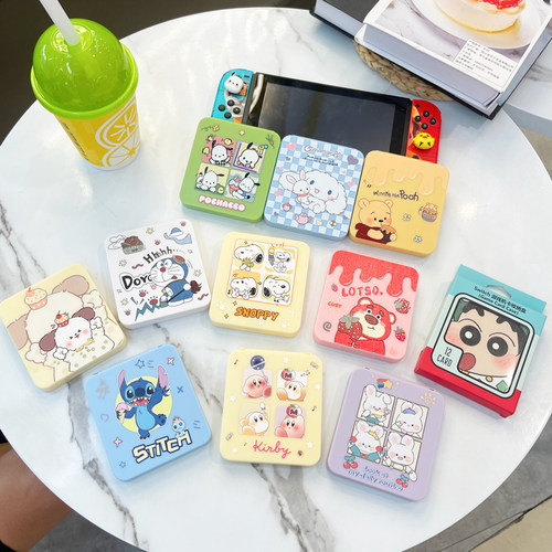 游戏机卡保护卡盒防丢失