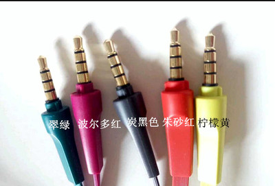 原装索尼耳机音频线海绵套