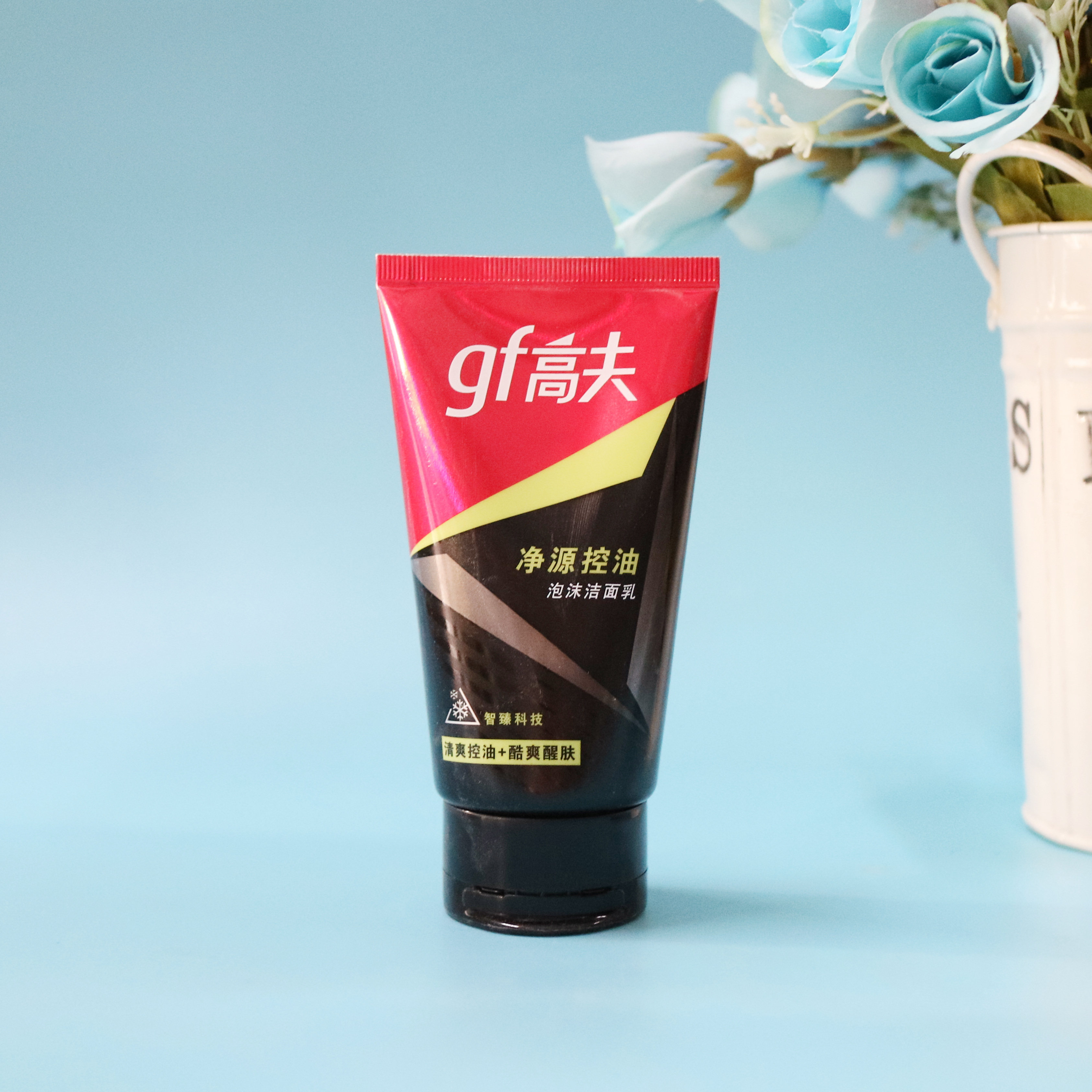 清仓gf高夫男士净源控油泡沫洁面乳洗面奶深层清洁清爽正品80g