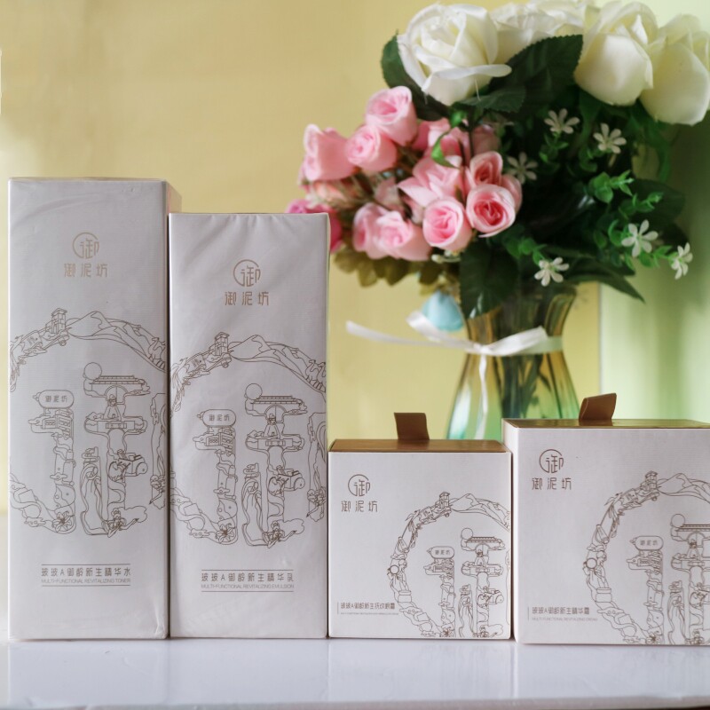 清仓御泥坊玻玻A御龄新生精华水乳液精华霜眼霜套装保湿补无塑封