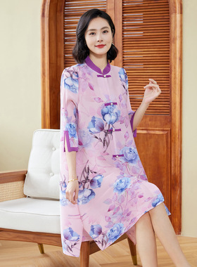 高端气质连衣裙2024春新款妈妈装新中式女装中国风洋气大码衬衫裙