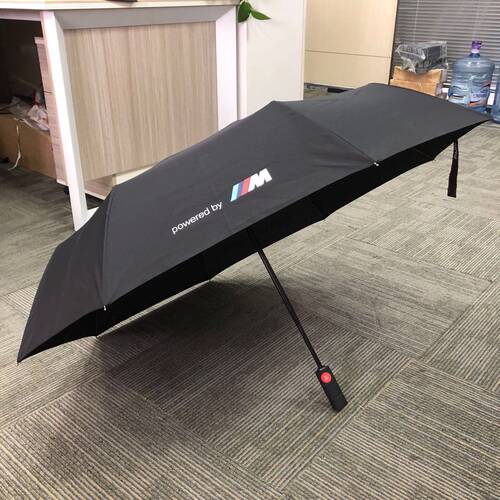 宝马运动三折正品高端定制晴雨伞