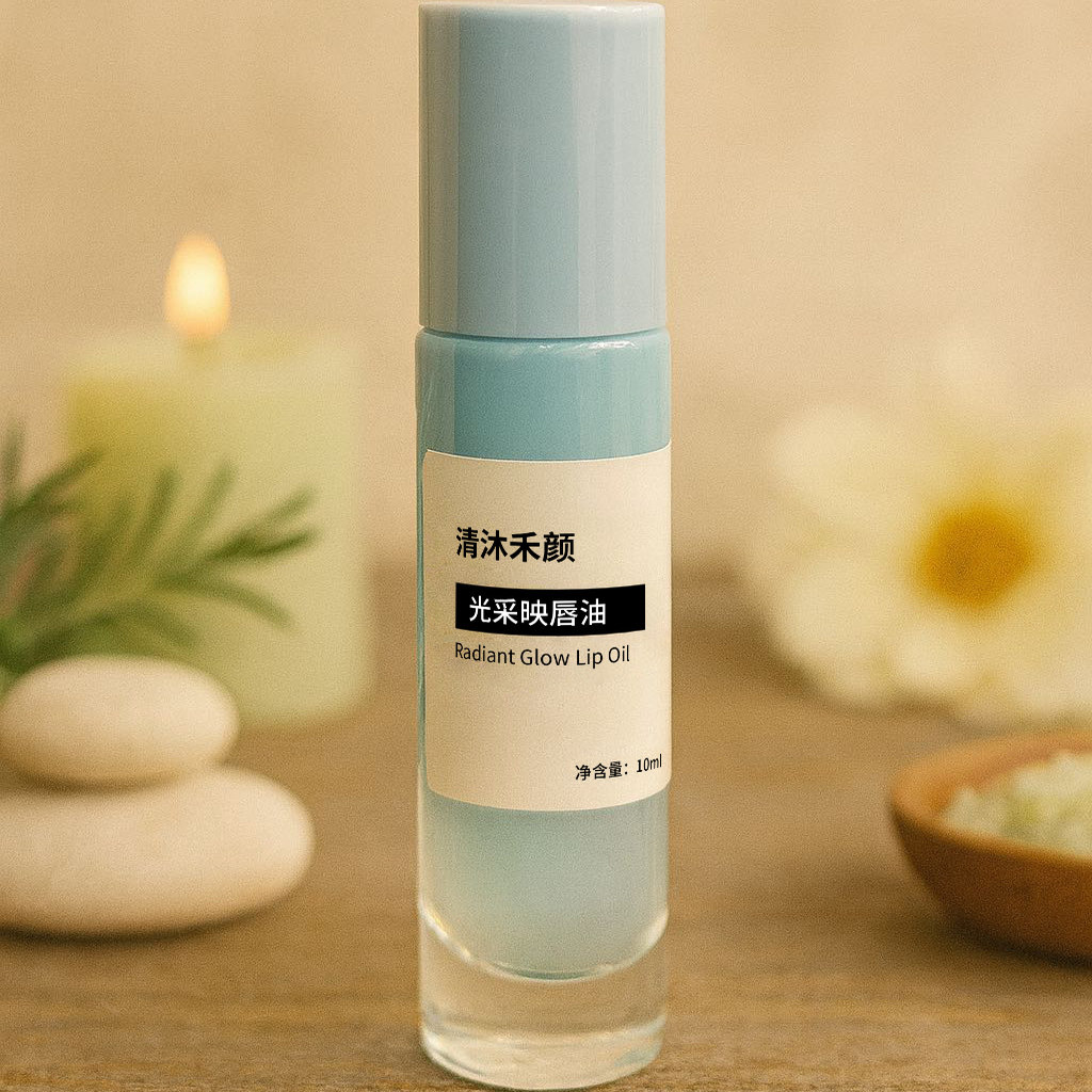 唇部精油滋润唇色暗淡、显得干枯提亮、柔润、光泽、透亮要用唇膏