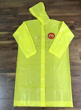 笠王品牌小额加工定制单色印刷雨披 男女户外徒步雨衣