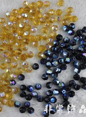 6mm切角琉璃珠(电镀AB彩)黄色黑色珠子 DIY手工饰品散珠 360个/包