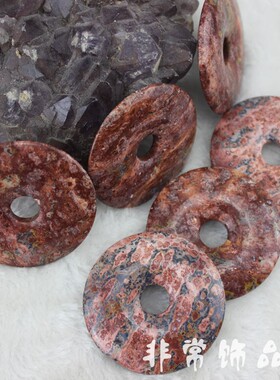 diy天然石手工饰品配件发簪吊坠