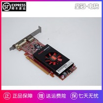 Sapphire AMD FirePro v3900 1g professional graphics card graphics design workstation graphics card