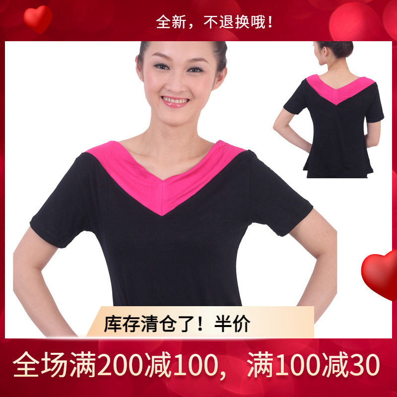 肚皮舞服装 上衣 瑜伽健身服运动服双V领短袖S51
