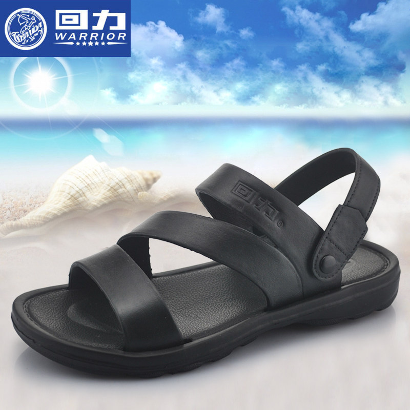 回力夏季凉鞋男潮外穿平底新款休闲男士沙滩个性凉鞋男爸爸凉拖鞋在类目 流行男鞋, 凉鞋中 - 来自Buy2taobao.com提供专业的淘宝代购服务