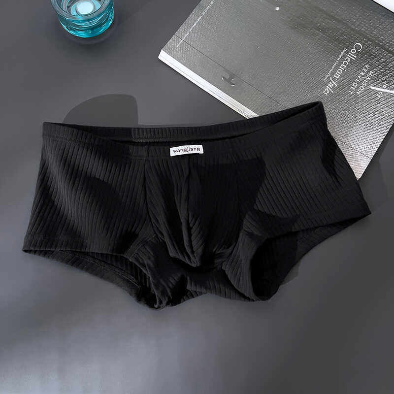 男士平角内裤螺纹棉纯白色运动低腰性感大U凸囊袋青年四角短裤头,女士内衣/男士内衣/家居服,男平角内裤,淘宝优惠券,粉丝福利购,淘宝优惠卷