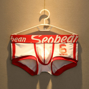 男士 自字母印花U囊袋舒适透气四角短裤 内裤 韩版 男纯棉平角裤 3条装