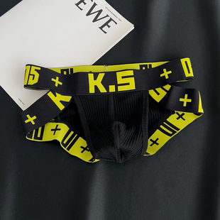 罗纹棉运动透气U凸囊袋性感时尚 男士 高开叉三角短裤 夏季 字母 内裤