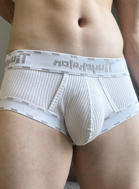 男士平角内裤夏季螺纹棉透气分舱立体舒适U凸囊袋性感四角短裤头