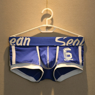 男士 潮字母印花U囊袋运动四角短裤 内裤 纯棉韩版 头 男平角裤 2条装