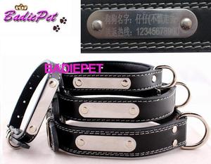 狗项圈包邮宠物项圈泰迪猫项圈 狗项圈大型犬【免费刻字厂家直销