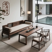 新中式罗汉床沙发茶桌椅组合实木北美黑胡桃木茶桌泡茶台酒店会所