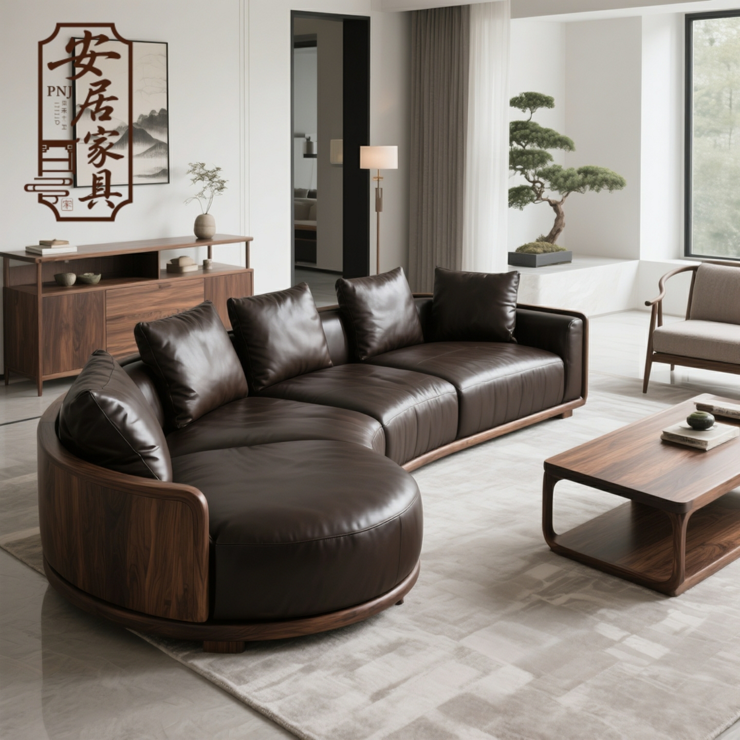 新中式黑胡桃木实木沙发意式