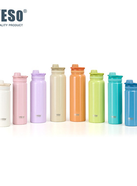 TYESO泰硕新款运动壶运动保温杯提手冰霸随行水瓶304不锈钢水杯子