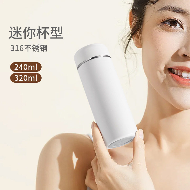 简约保温杯迷你口袋杯便携小巧316不锈钢杯子家用高颜值礼品水杯,餐饮具,保冷/保温杯,淘宝优惠券,粉丝福利购,淘宝优惠卷