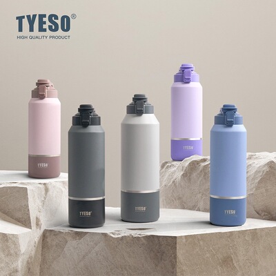 TYESO泰硕2000ml大容量保温壶户外车载运动水杯夏季直饮保冷水瓶