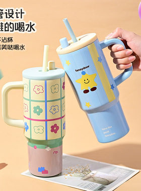 巨无霸316吸管保温杯大容量水杯女双饮吨吨杯高颜值冰霸杯子710ml