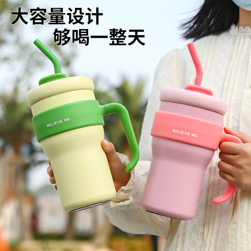 高颜值316不锈钢巨无霸保温杯800ML男女士学生便携双饮手柄水杯子