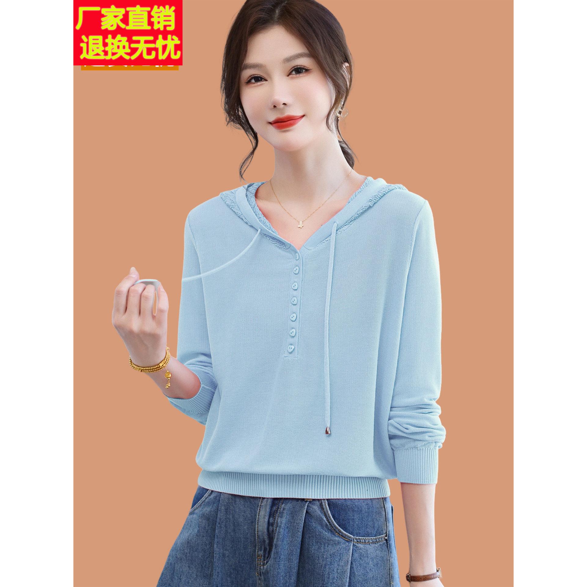 春秋季长袖t恤女2025新款连帽针织衫套头带帽羊毛衫大码休闲卫衣