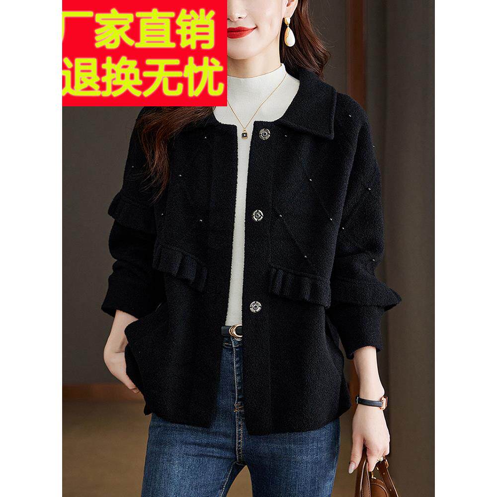 翻领毛呢外套女短款2025新款秋冬黑色木耳边拼接宽松羊绒开衫上衣