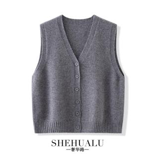 100纯羊毛针织开衫马甲女春秋新款2025叠穿外搭坎肩V领毛衣背心