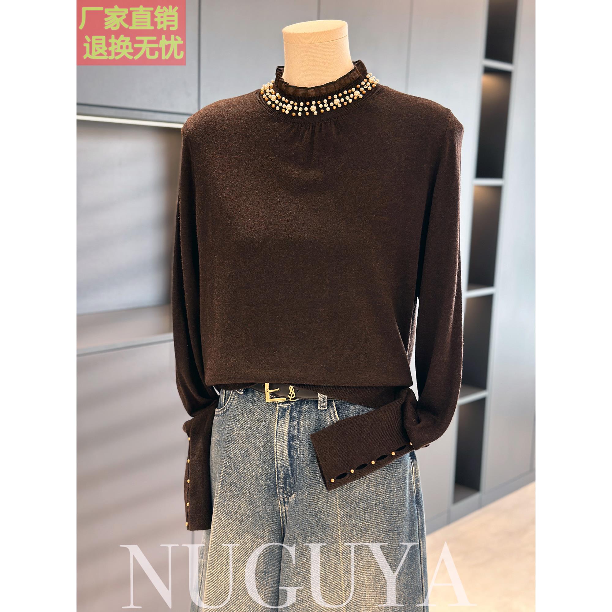 时尚洋气半高领针织衫女套头2025春秋新款上衣气质薄款毛衣打底衫