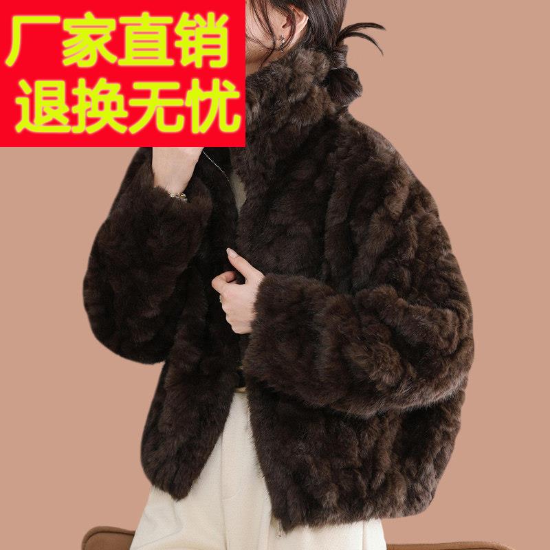 海宁皮草外套女2026新款爆款简单皮毛一体仿貂毛毛年轻款加厚上衣