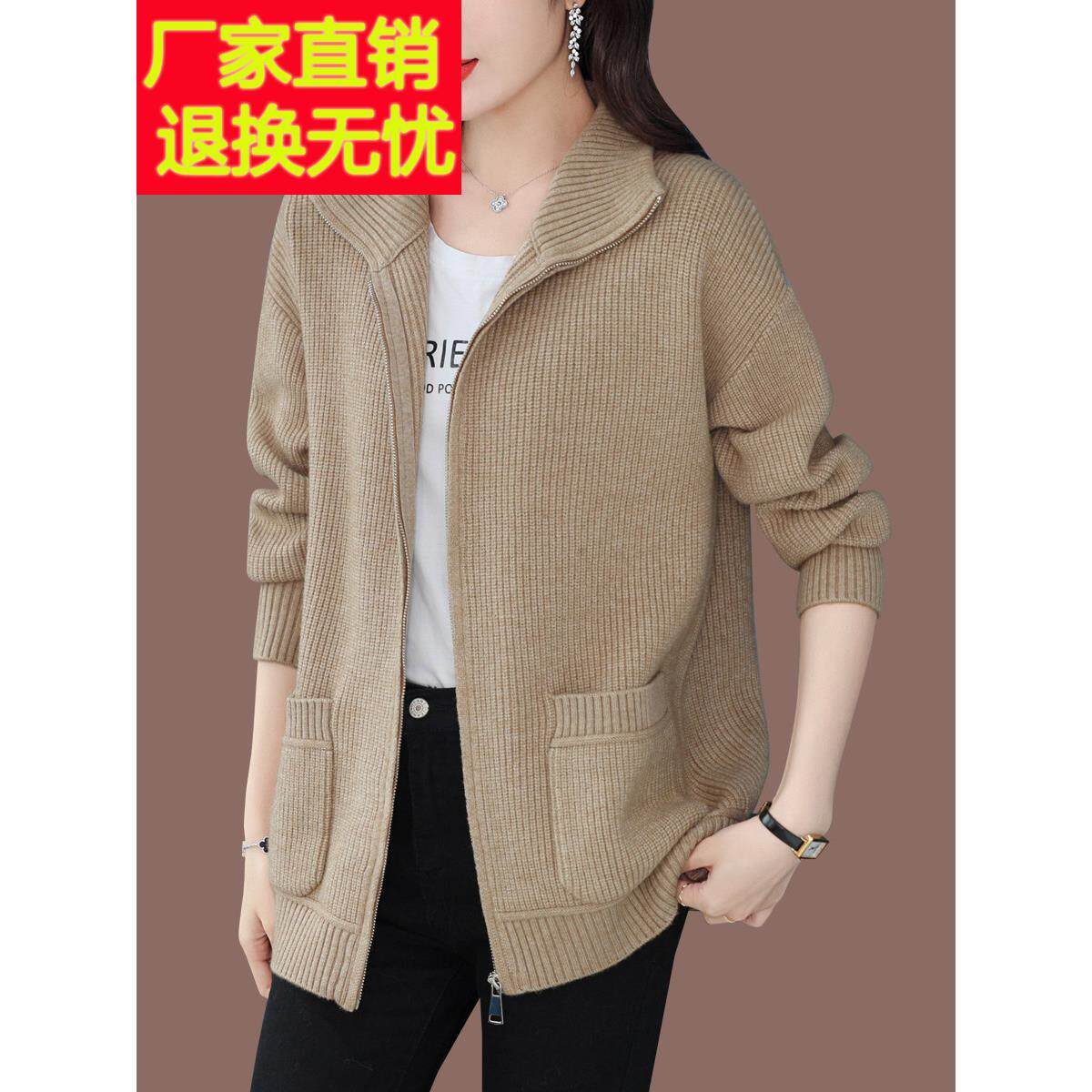 拉炼羊毛针织开衫妇女秋季服装2025新翻领毛衣厚外套宽松的外风格