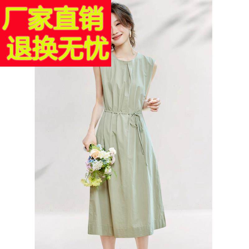 夏季时尚优雅收腰过膝纯棉背心洋装2025新款经典圆领显瘦裙子女