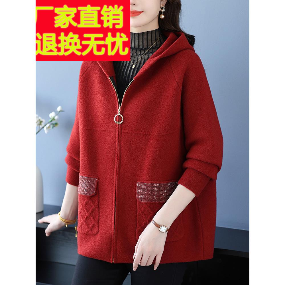 特大码秋冬新款连帽呢子外套毛衣时尚妈妈装宽松外搭羊毛开衫大衣